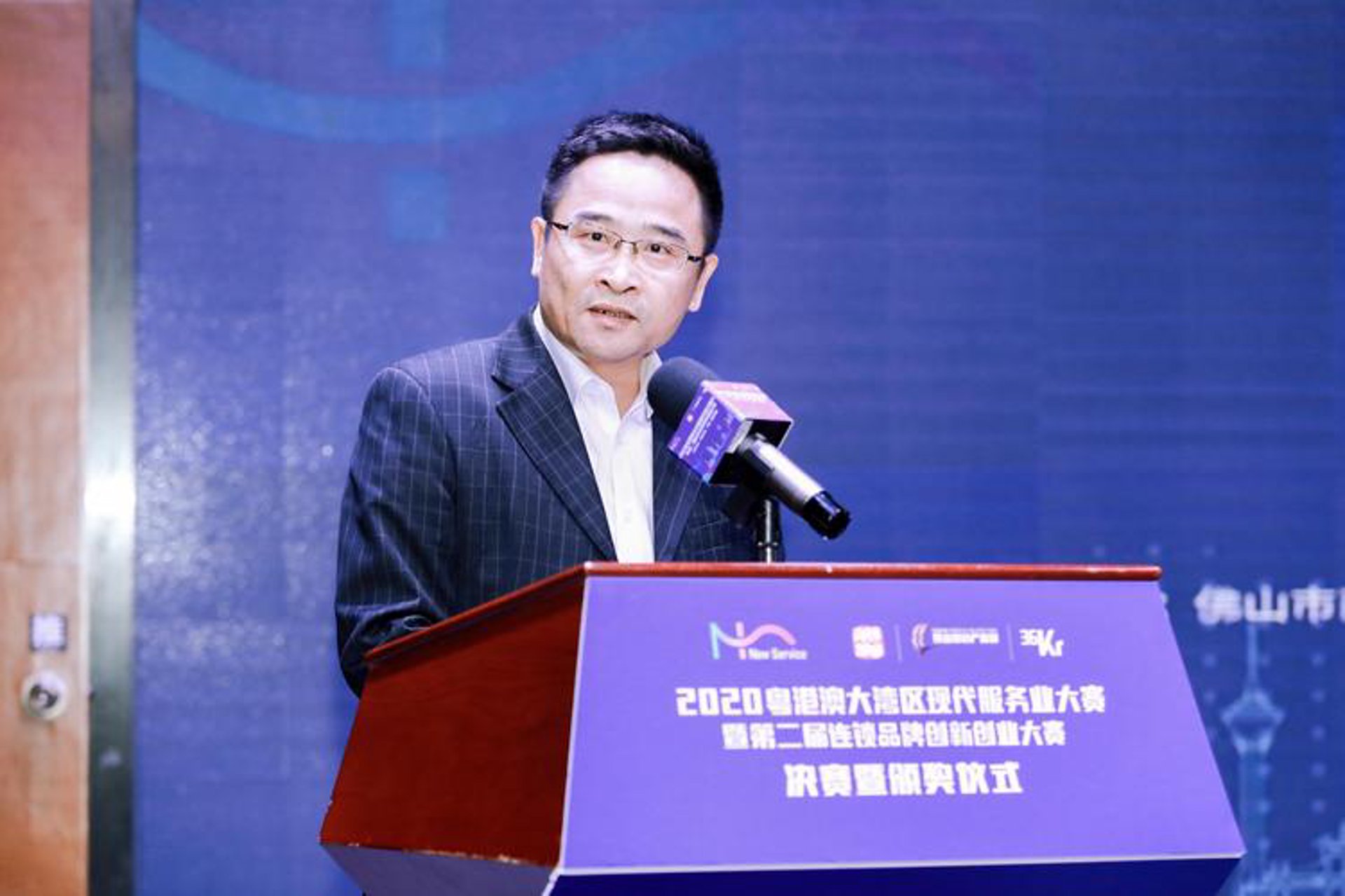 格汇盛文化传媒